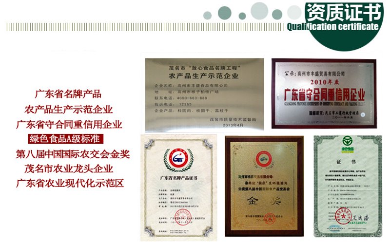 访谈记录：走进广东农产品批发市场，探索市场繁荣背后的秘密