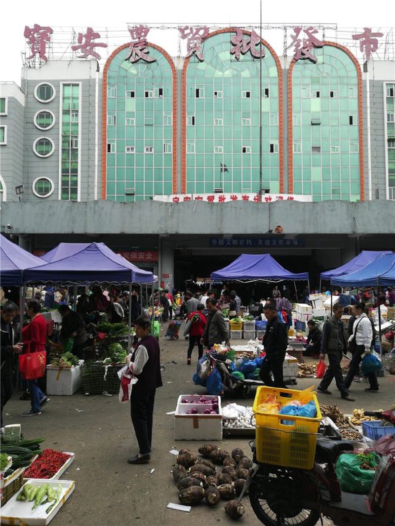 广东农产品质量安全智慧监管平台：打造放心餐桌
