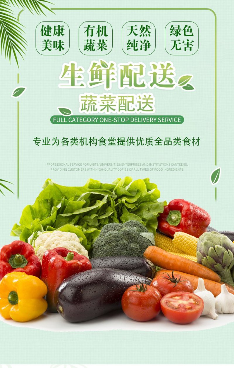 我家农庄怎么样？——真实体验分享