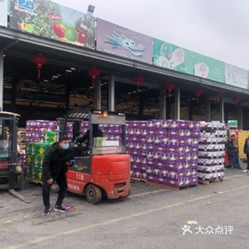 农产品有限公司经营范围有哪些？